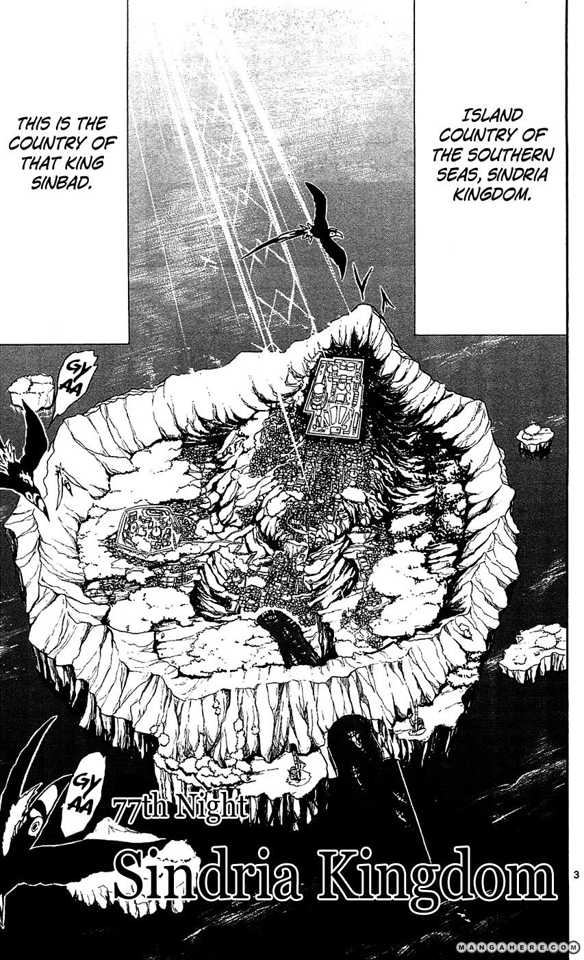 Magi – Labyrinth of Magic Chapter 77